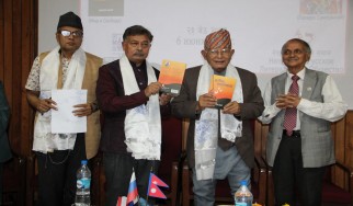 नेपालको राजधानी काठमाडौँमा रुसी भाषा दिवस