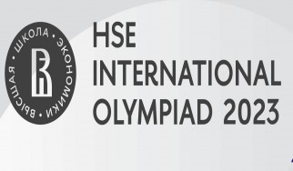 HSE International Olympiad 2023